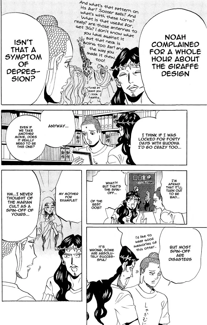 Read Saint Oniisan chapter 50 image 9 on Lezhin