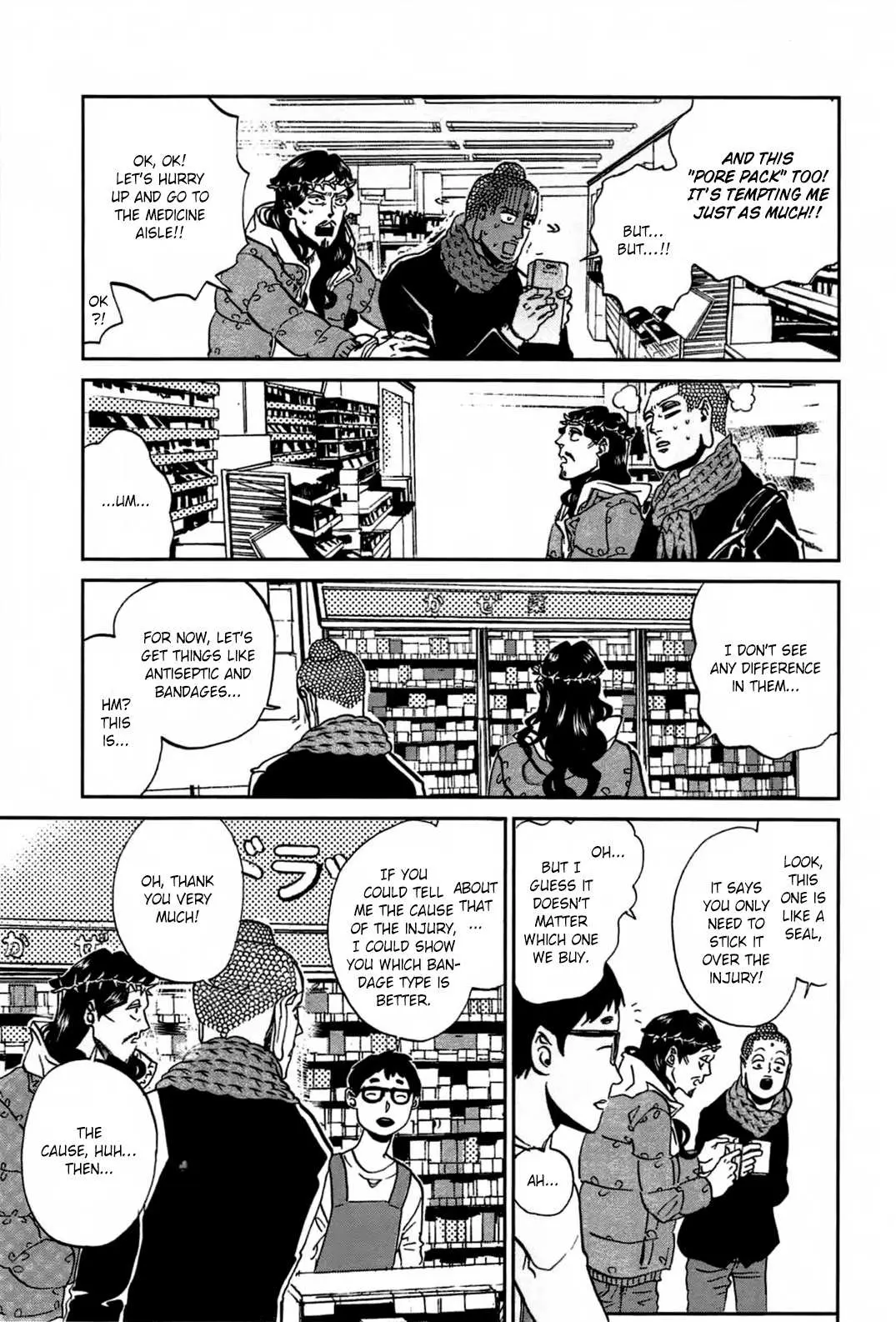 Read Saint Oniisan chapter 51 image 11 on Lezhin