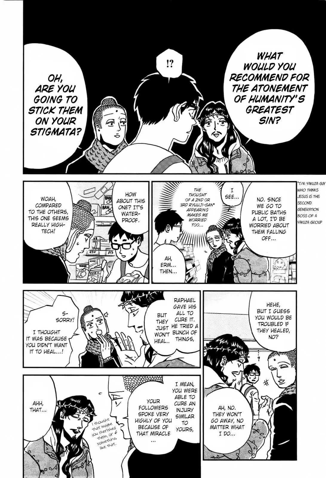 Read Saint Oniisan chapter 51 image 12 on Lezhin