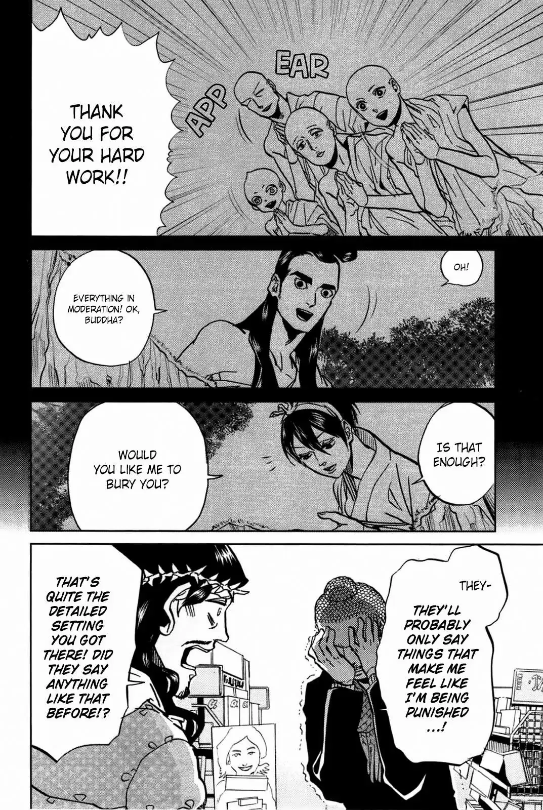 Read Saint Oniisan chapter 51 image 14 on Lezhin