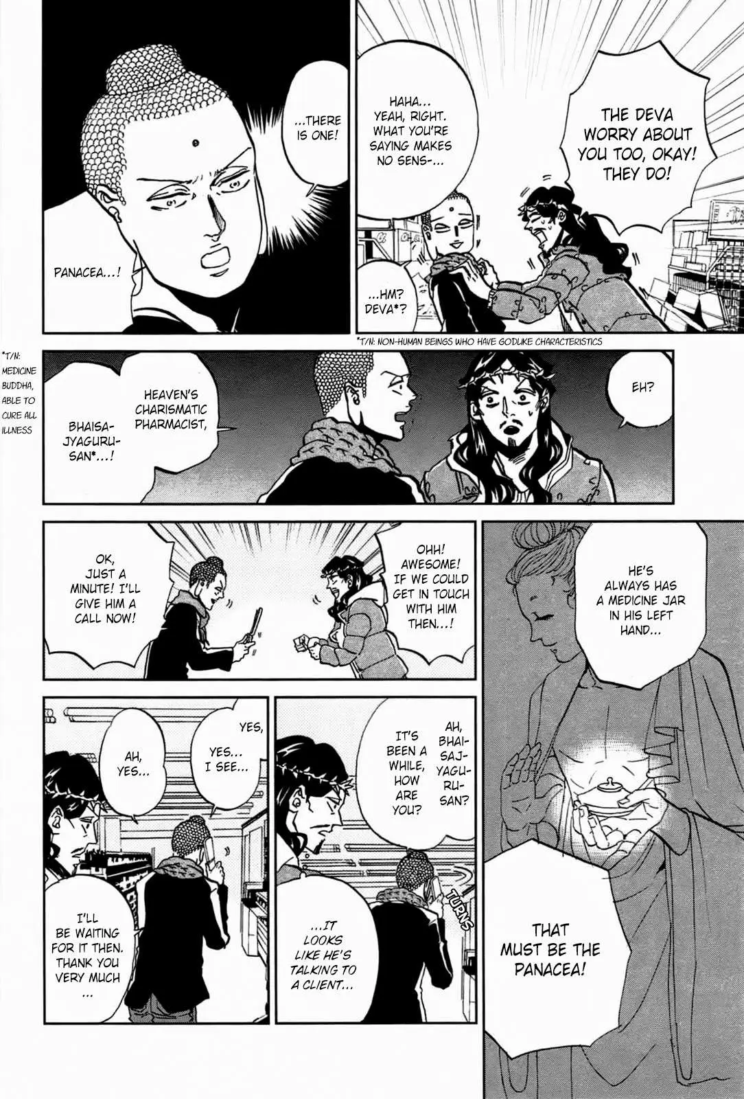 Read Saint Oniisan chapter 51 image 16 on Lezhin