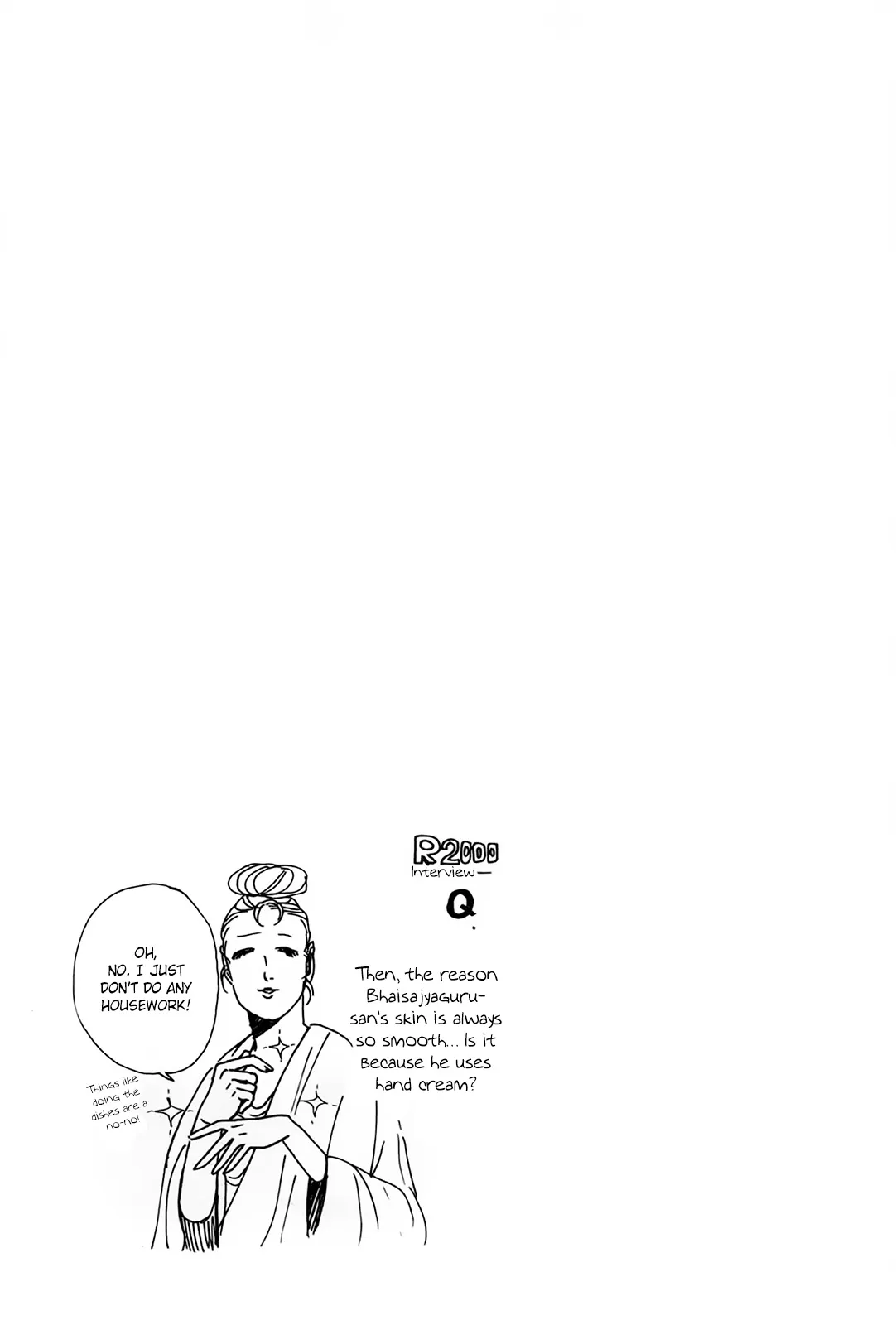 Read Saint Oniisan chapter 51 image 19 on Lezhin