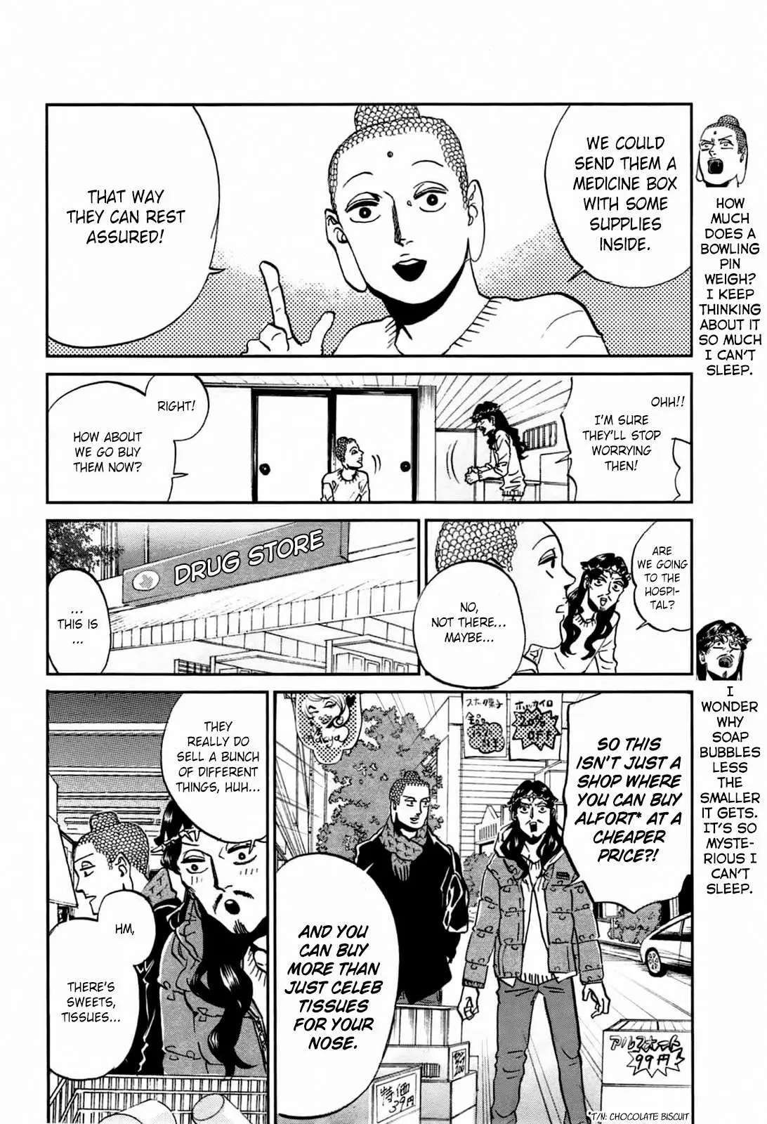 Read Saint Oniisan chapter 51 image 6 on Lezhin