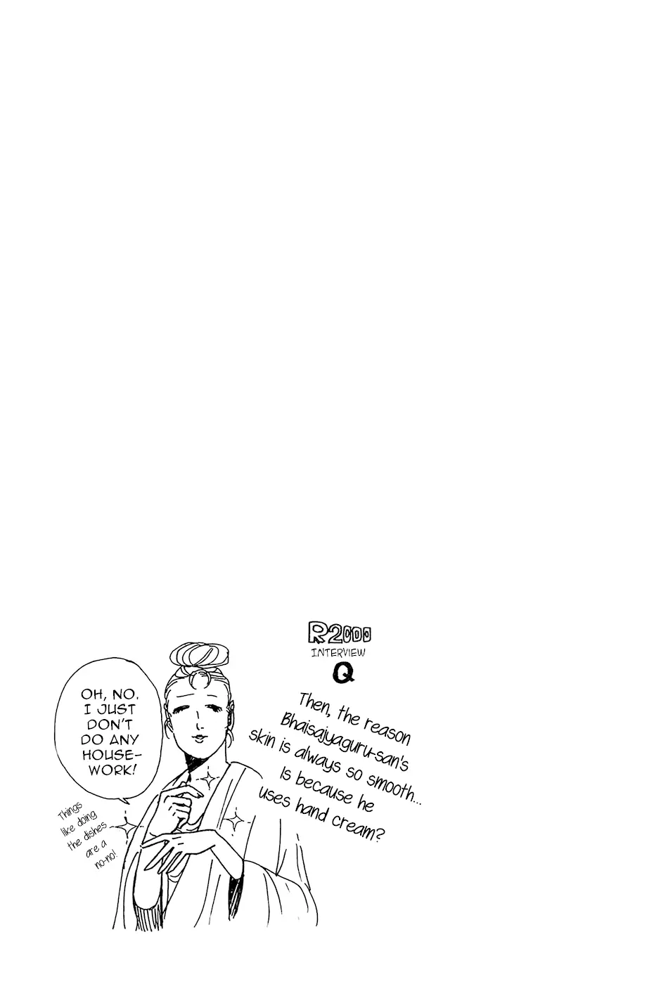 Read Saint Oniisan chapter 52 image 0 on Lezhin