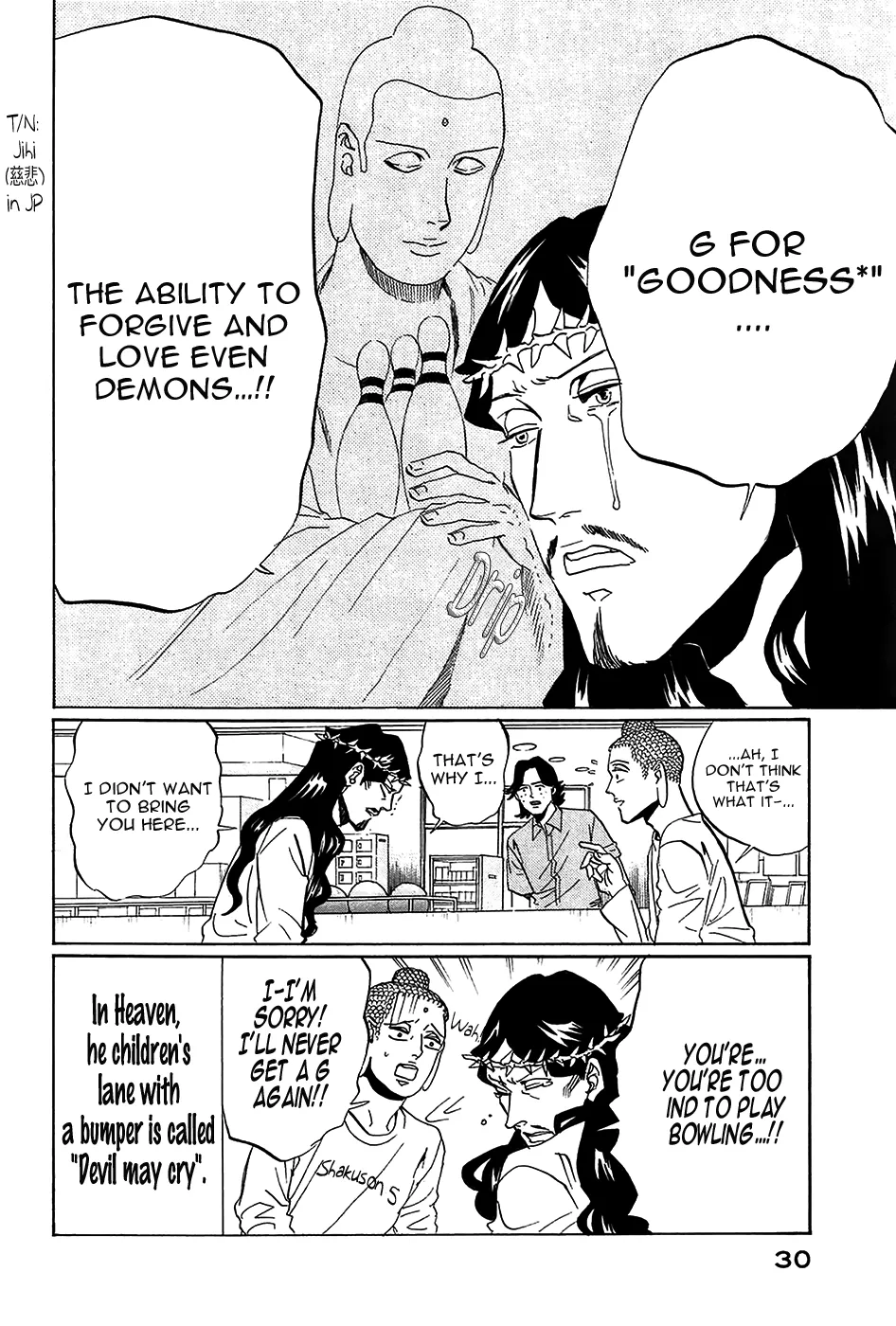 Read Saint Oniisan chapter 52 image 11 on Lezhin