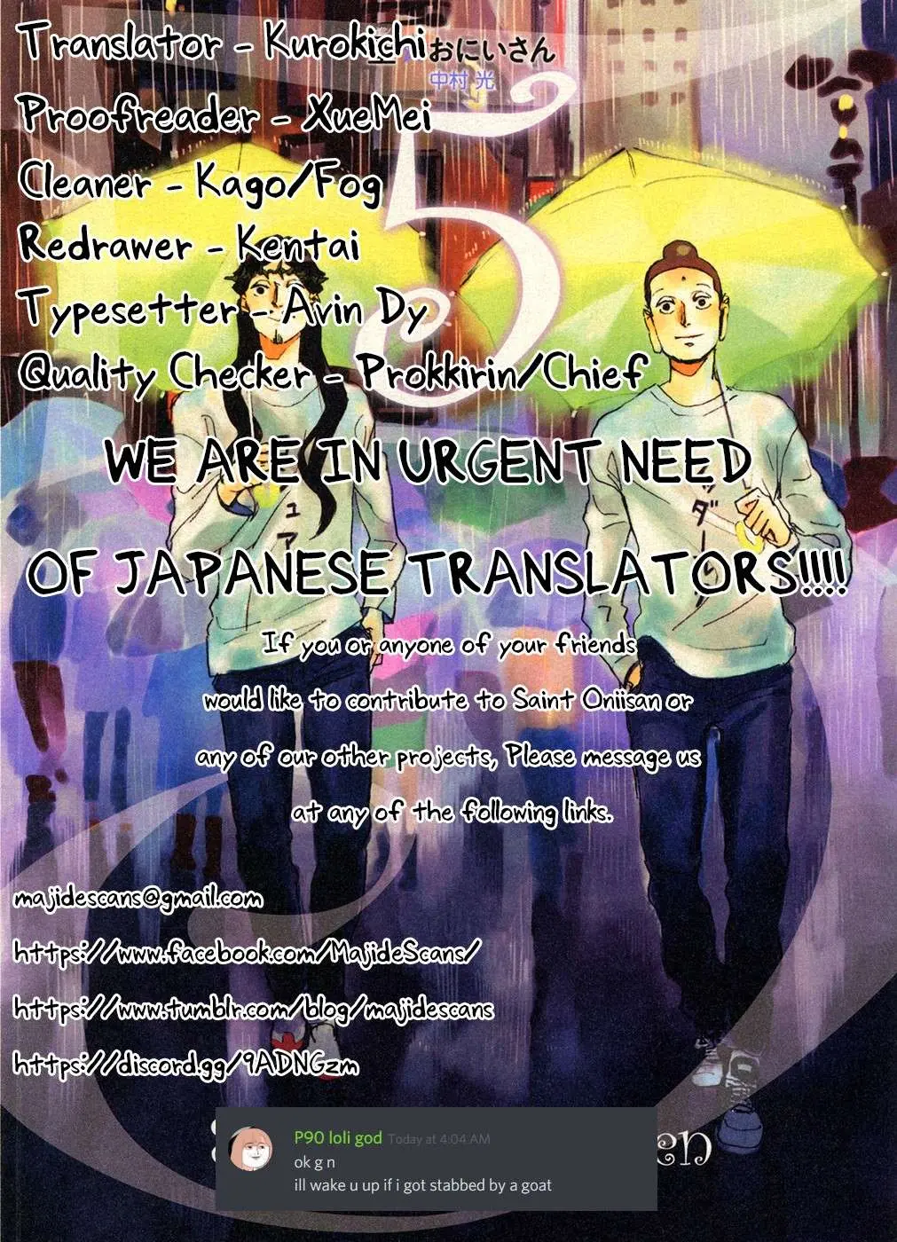Read Saint Oniisan chapter 52 image 20 on Lezhin