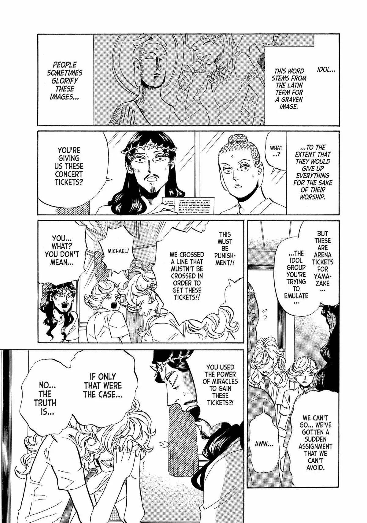 Read Saint Oniisan chapter 53 image 0 on Lezhin