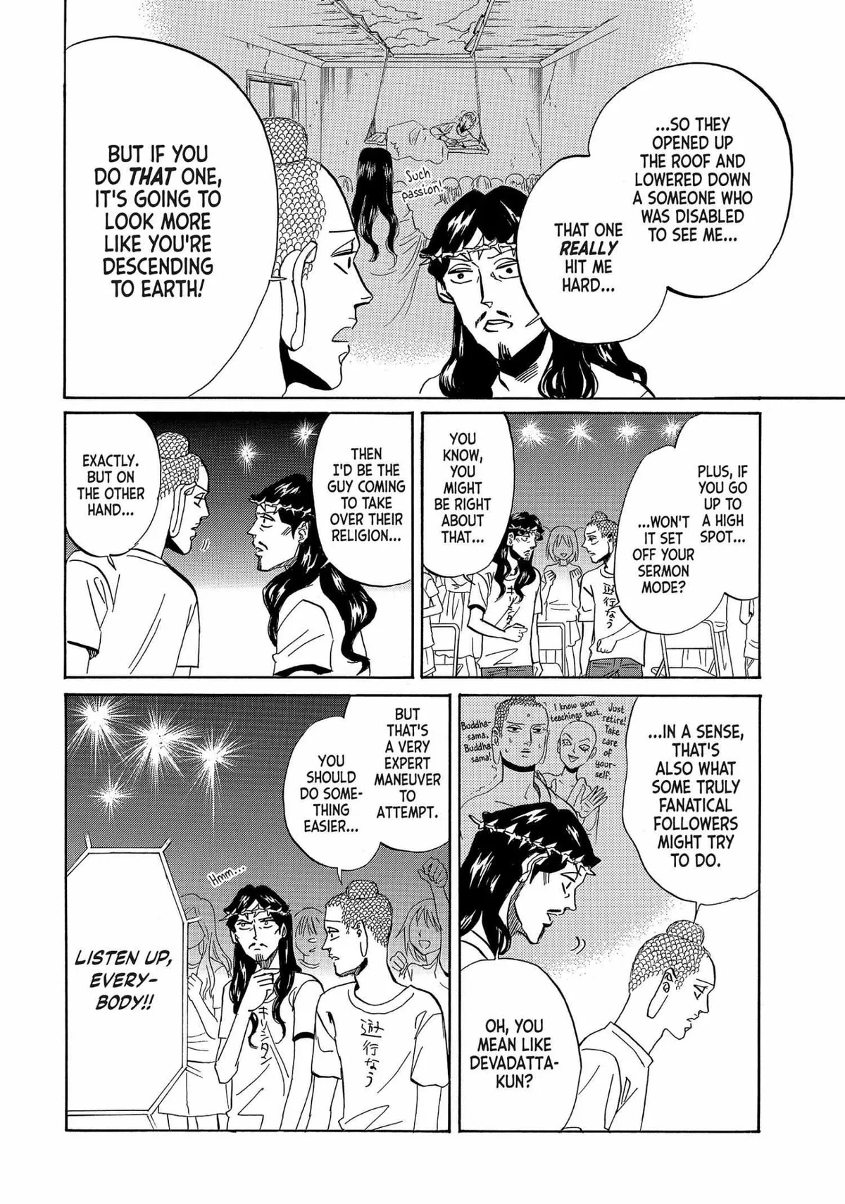 Read Saint Oniisan chapter 53 image 11 on Lezhin