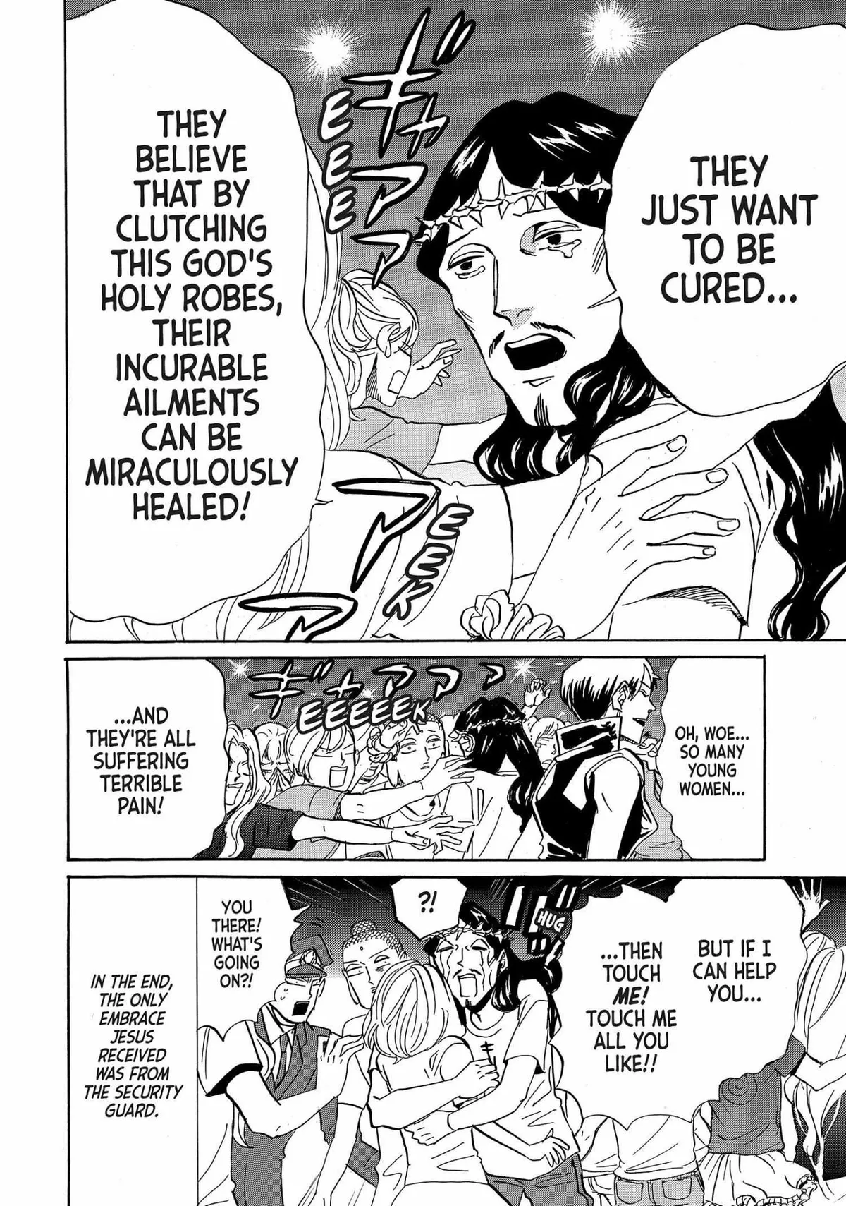 Read Saint Oniisan chapter 53 image 13 on Lezhin
