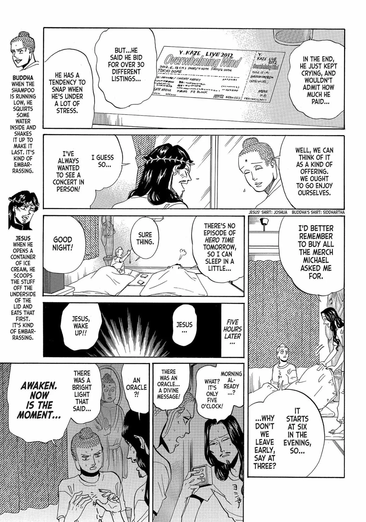 Read Saint Oniisan chapter 53 image 2 on Lezhin