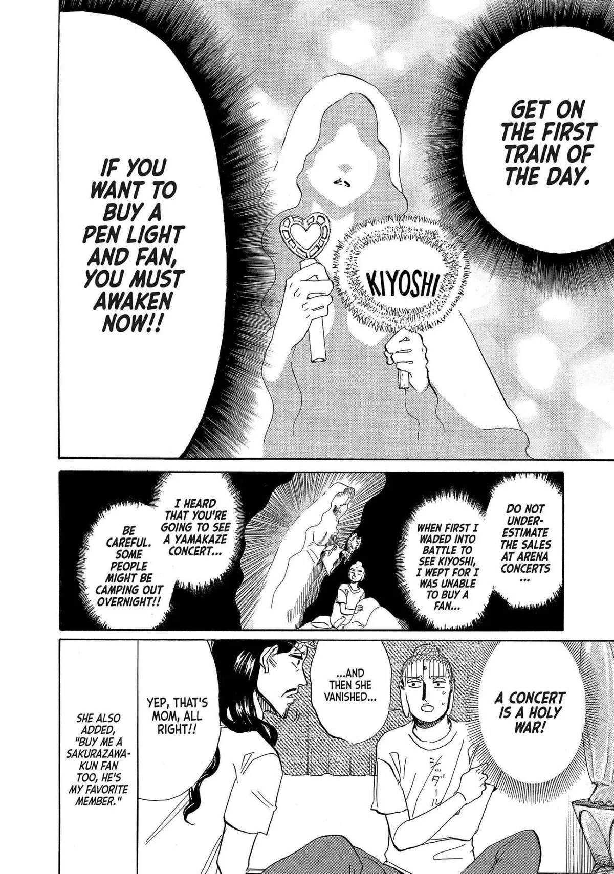 Read Saint Oniisan chapter 53 image 3 on Lezhin