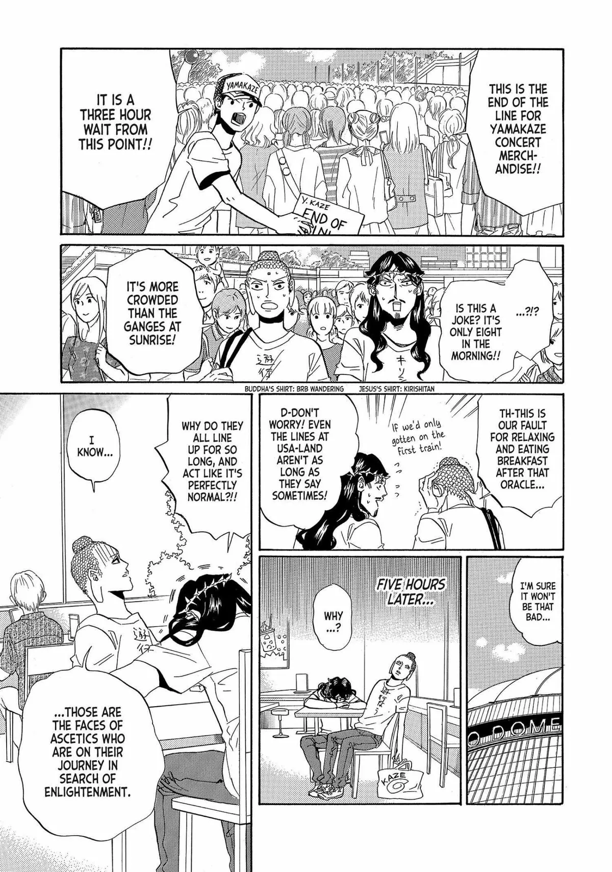 Read Saint Oniisan chapter 53 image 4 on Lezhin