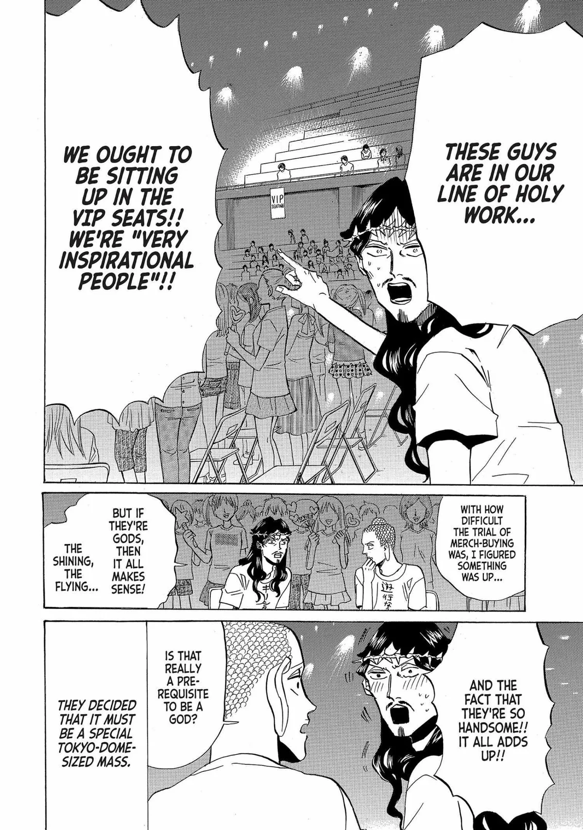 Read Saint Oniisan chapter 53 image 7 on Lezhin