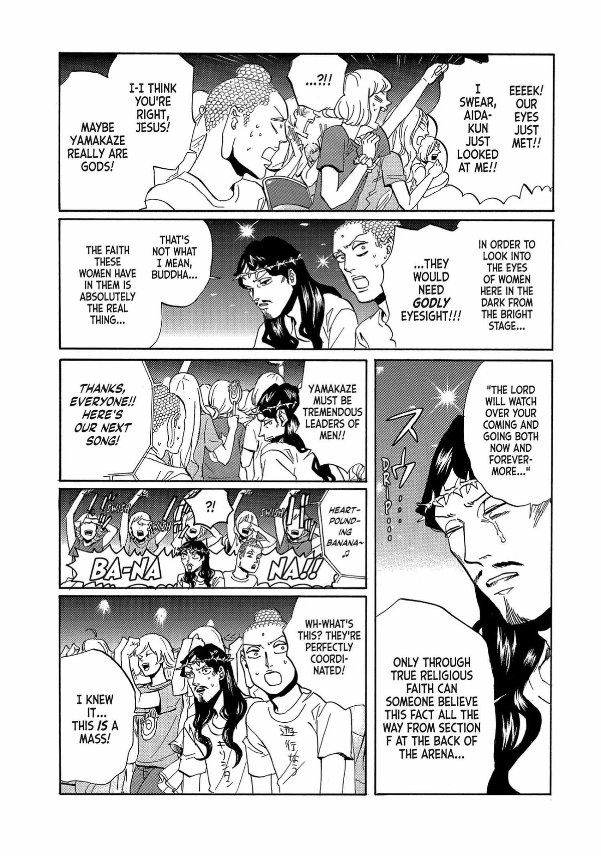 Read Saint Oniisan chapter 53 image 8 on Lezhin