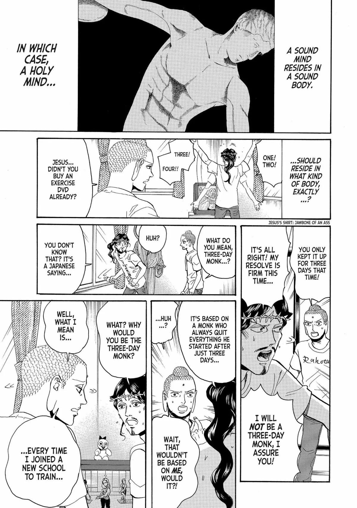 Read Saint Oniisan chapter 54 image 0 on Lezhin