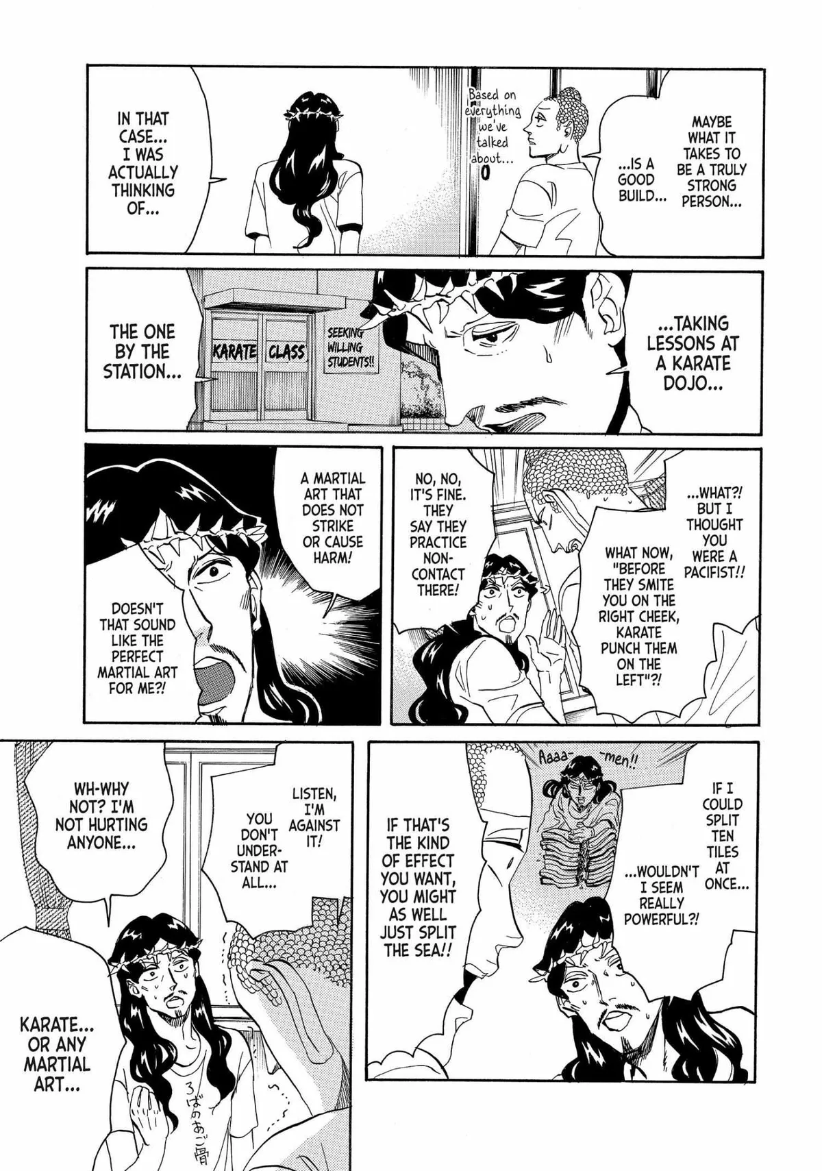 Read Saint Oniisan chapter 54 image 10 on Lezhin