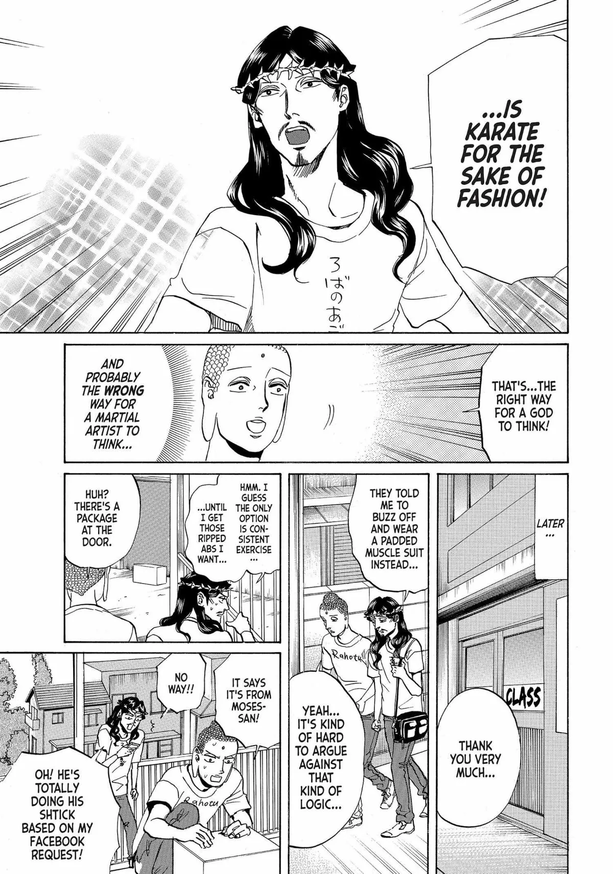 Read Saint Oniisan chapter 54 image 12 on Lezhin