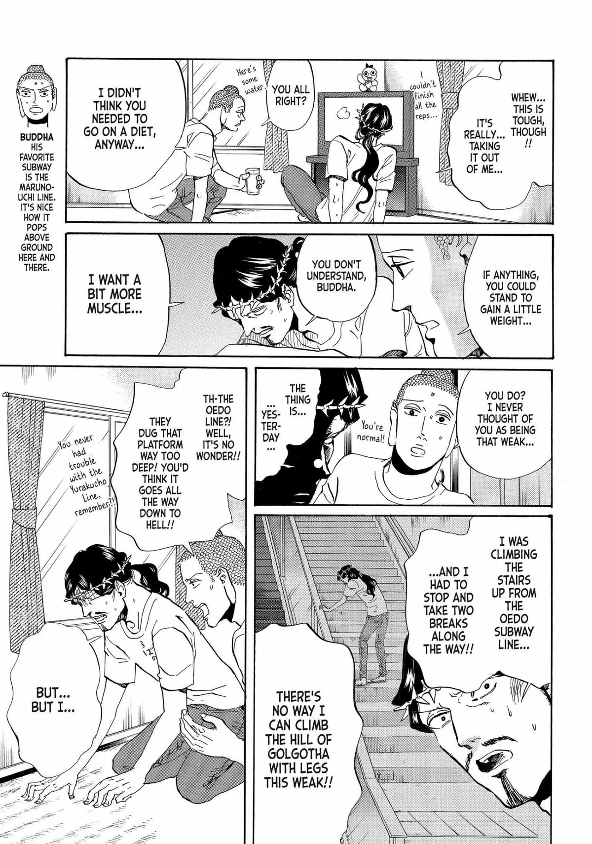 Read Saint Oniisan chapter 54 image 2 on Lezhin
