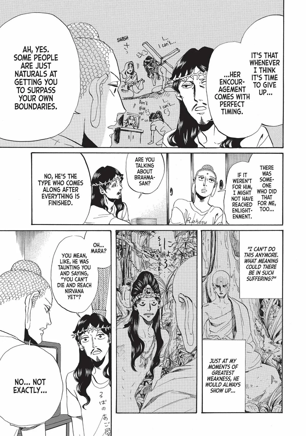 Read Saint Oniisan chapter 54 image 4 on Lezhin