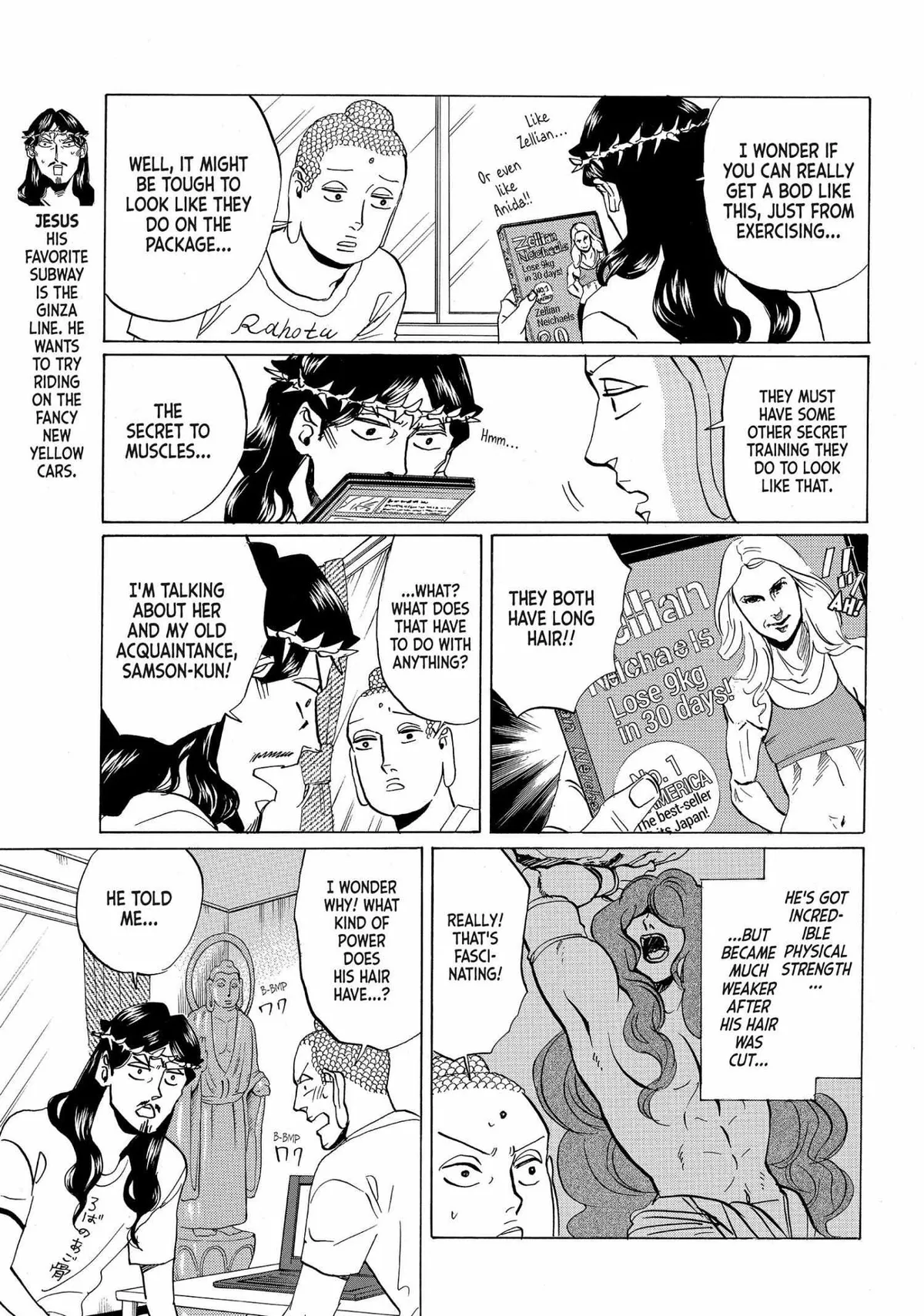 Read Saint Oniisan chapter 54 image 6 on Lezhin