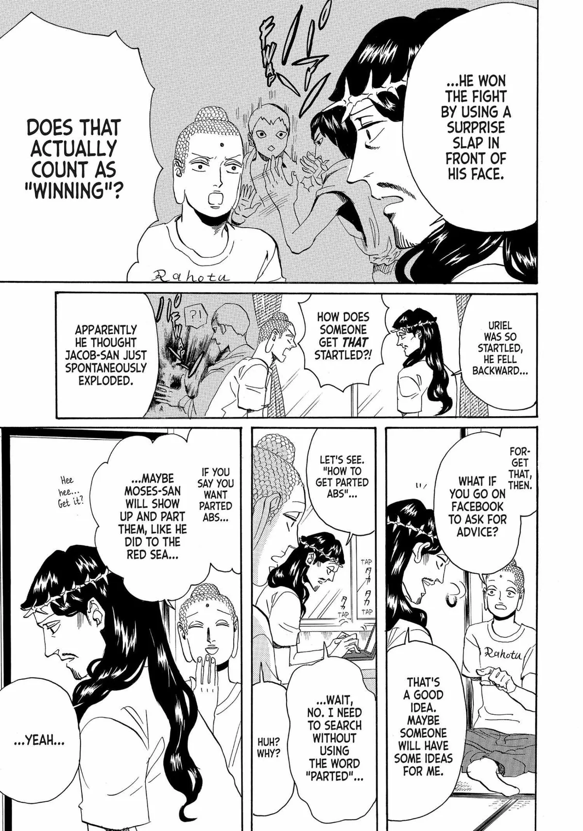 Read Saint Oniisan chapter 54 image 8 on Lezhin