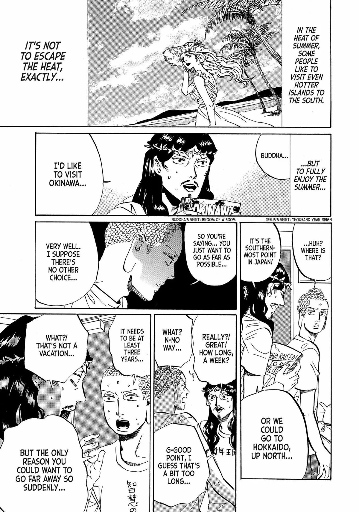 Read Saint Oniisan chapter 55 image 0 on Lezhin