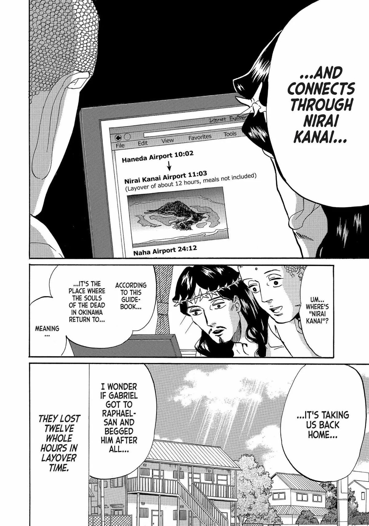 Read Saint Oniisan chapter 55 image 13 on Lezhin