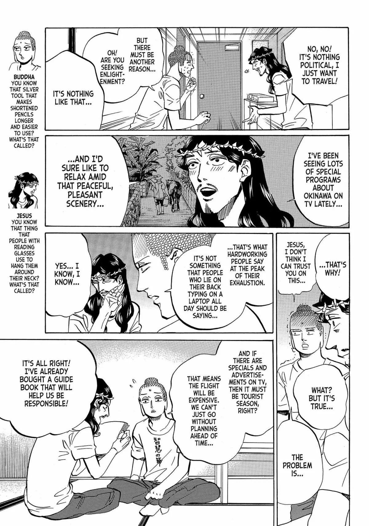 Read Saint Oniisan chapter 55 image 2 on Lezhin