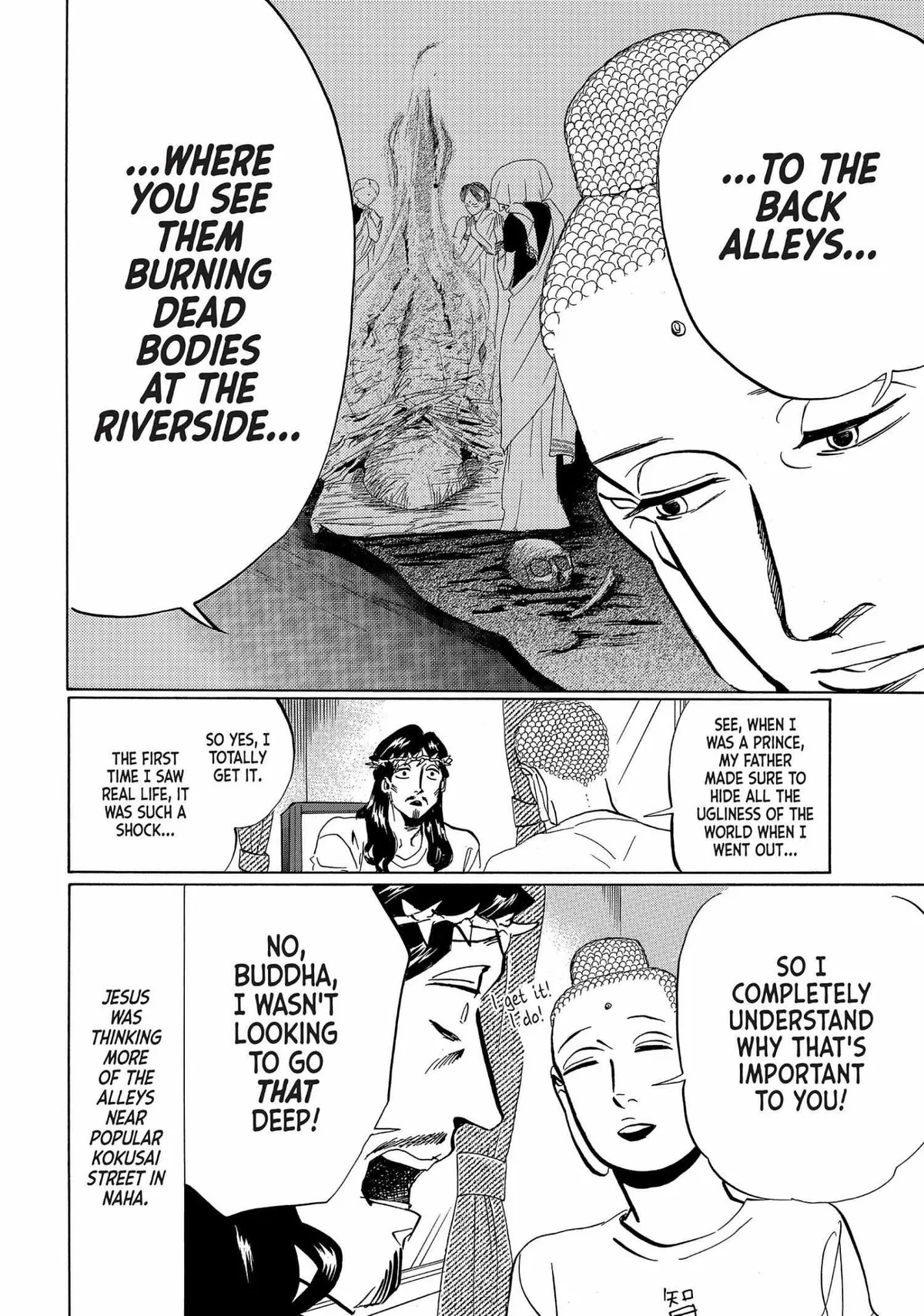 Read Saint Oniisan chapter 55 image 5 on Lezhin