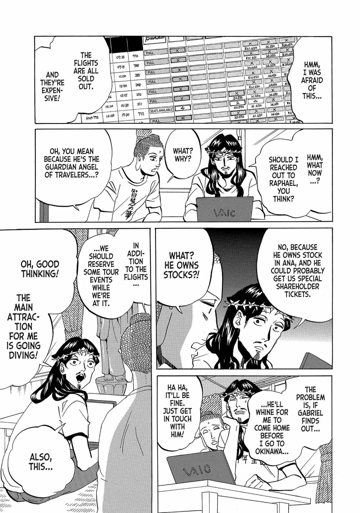 Read Saint Oniisan chapter 55 image 6 on Lezhin
