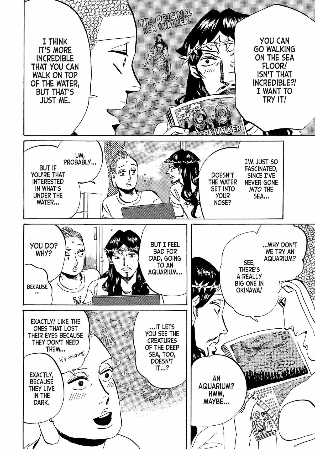 Read Saint Oniisan chapter 55 image 7 on Lezhin