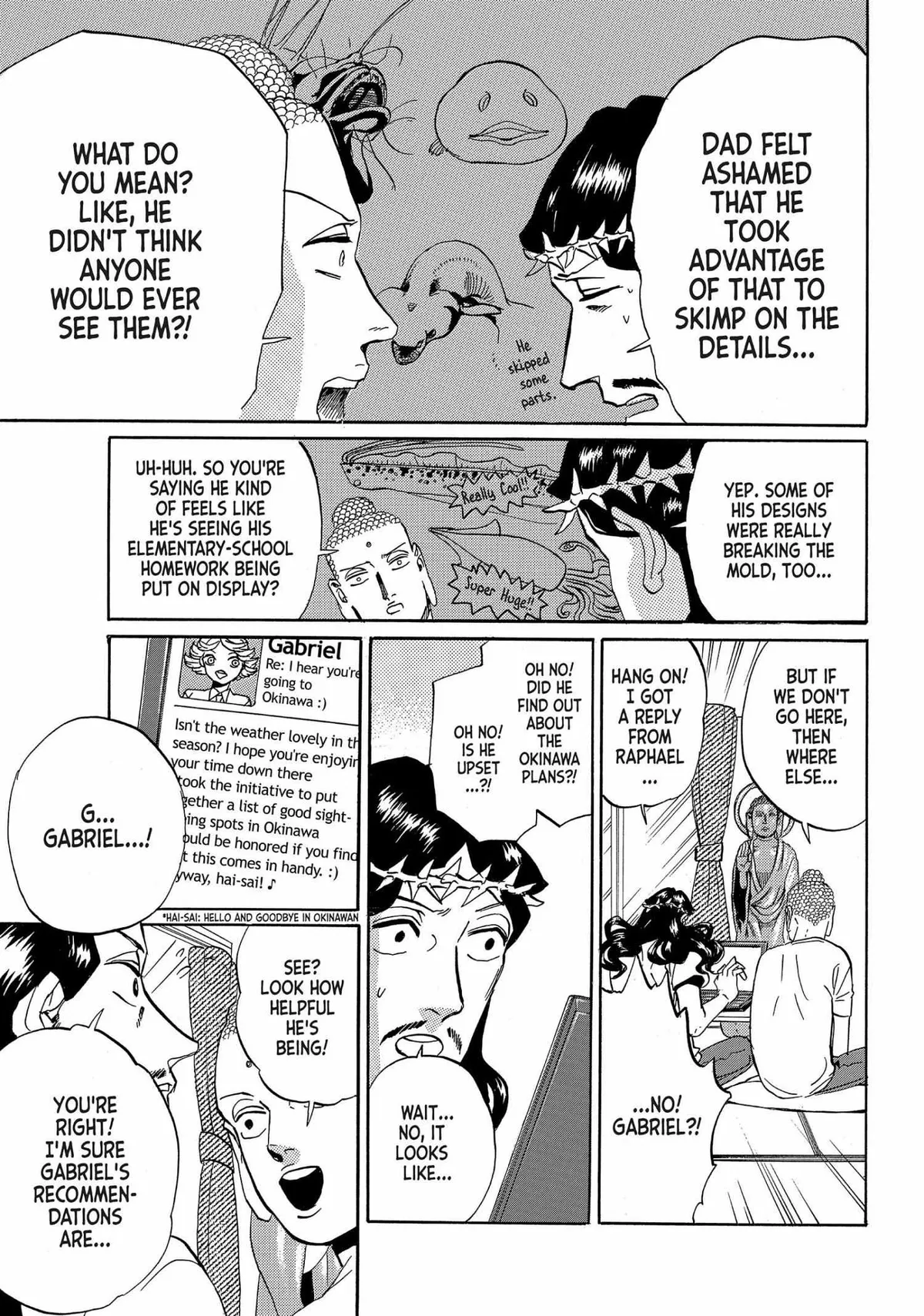 Read Saint Oniisan chapter 55 image 8 on Lezhin