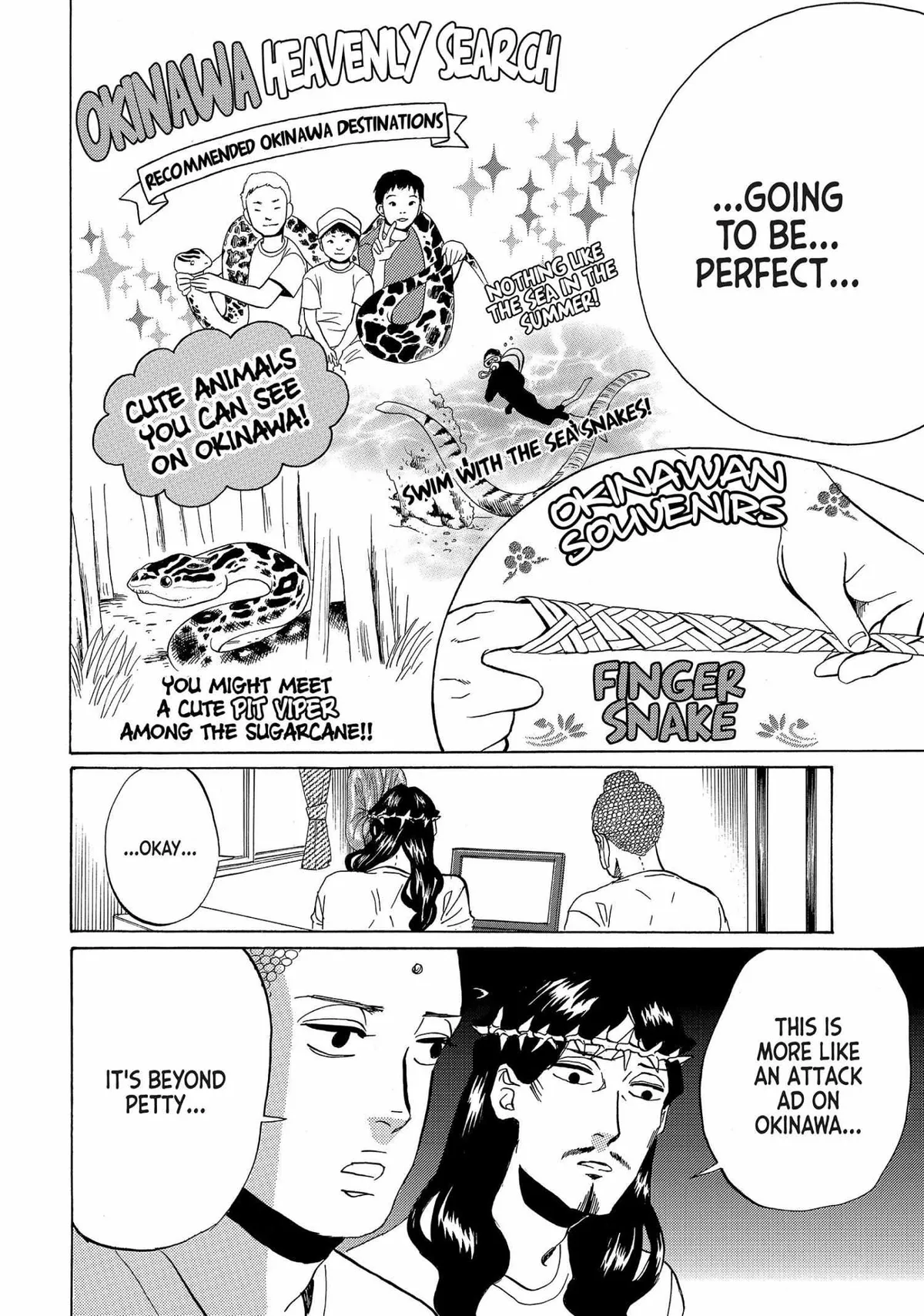 Read Saint Oniisan chapter 55 image 9 on Lezhin