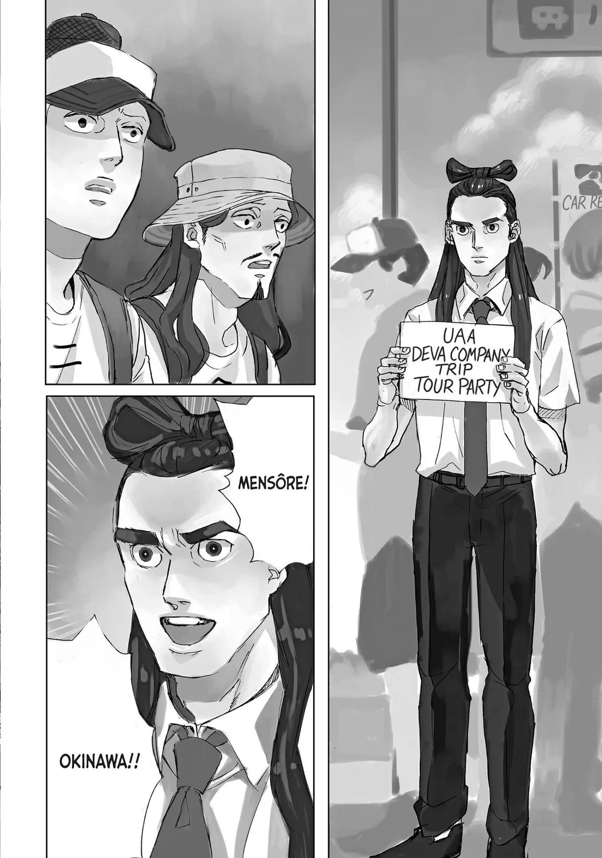 Read Saint Oniisan chapter 56 image 1 on Lezhin