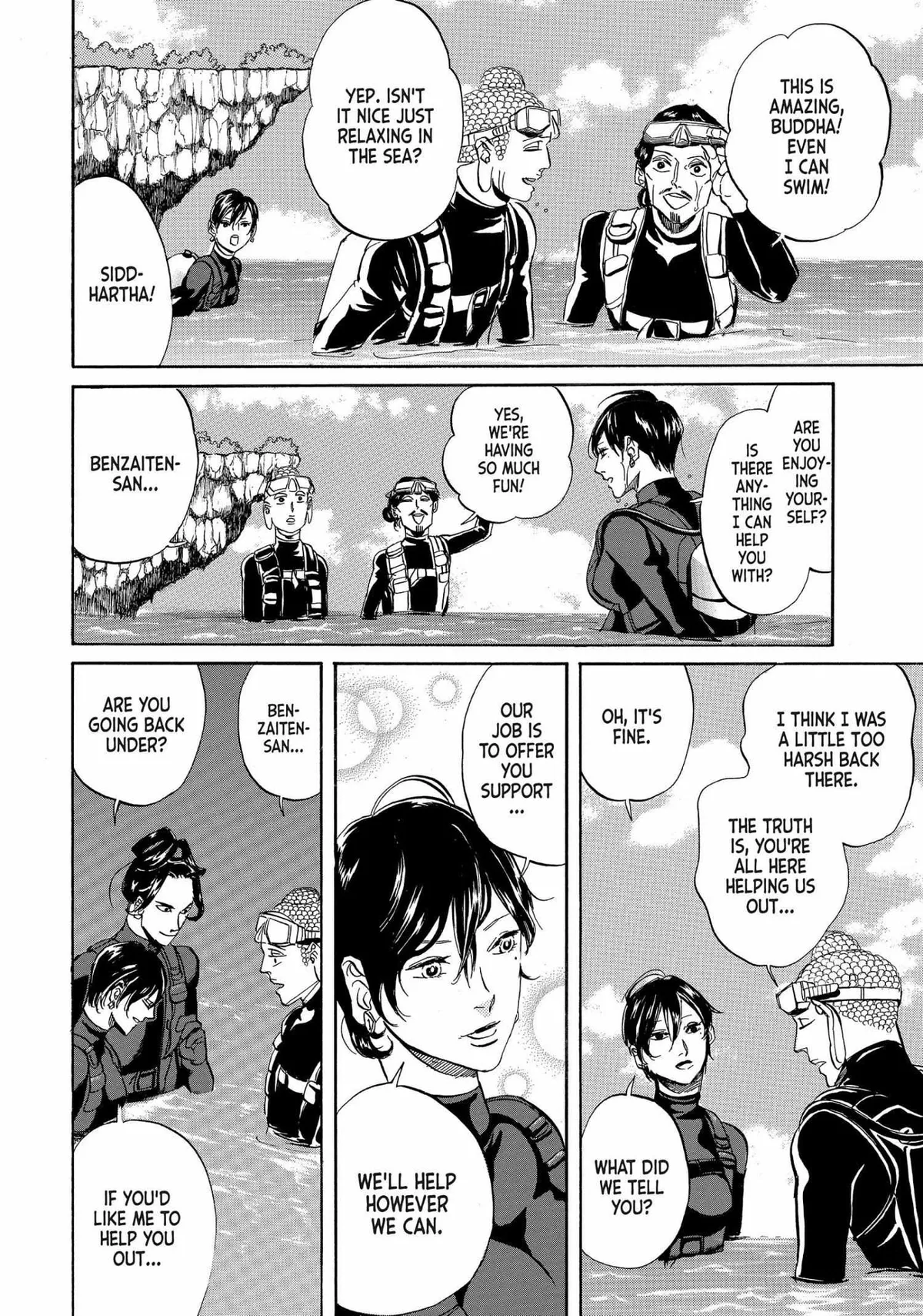 Read Saint Oniisan chapter 56 image 13 on Lezhin