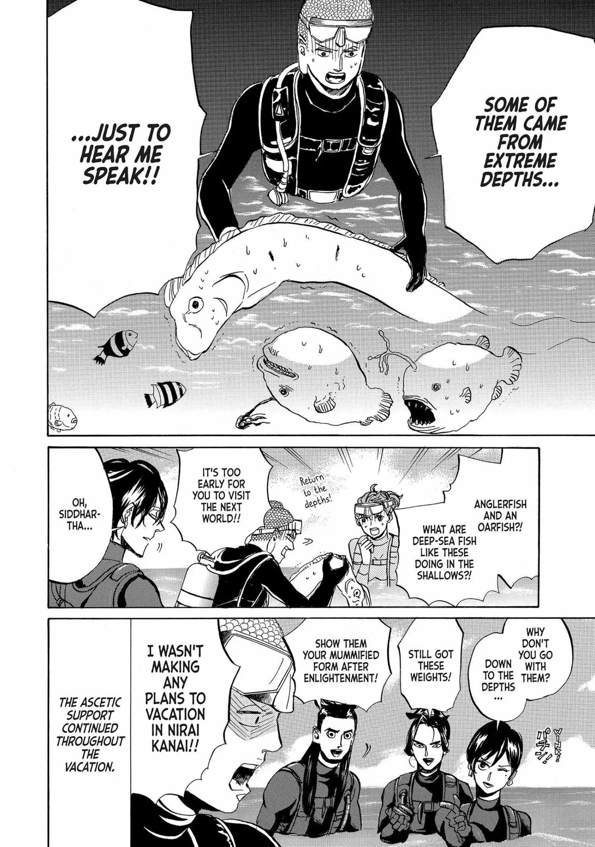 Read Saint Oniisan chapter 56 image 15 on Lezhin