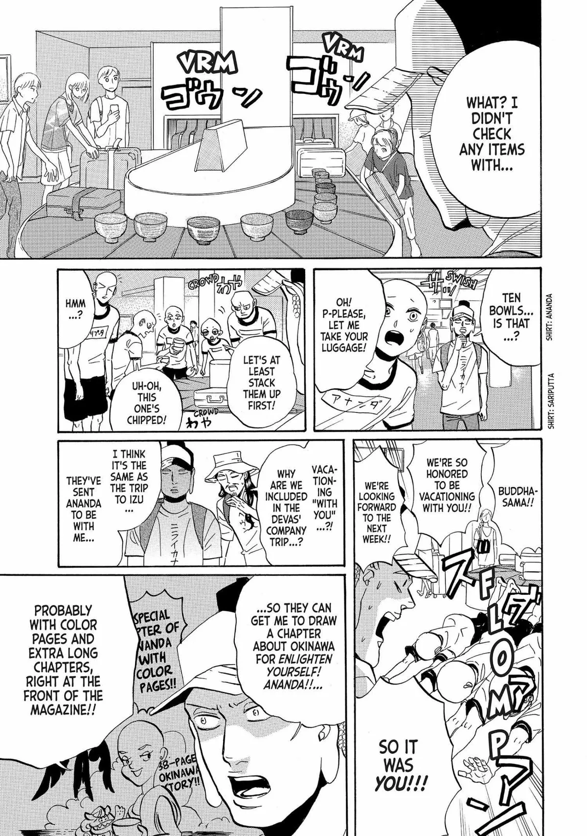 Read Saint Oniisan chapter 56 image 4 on Lezhin