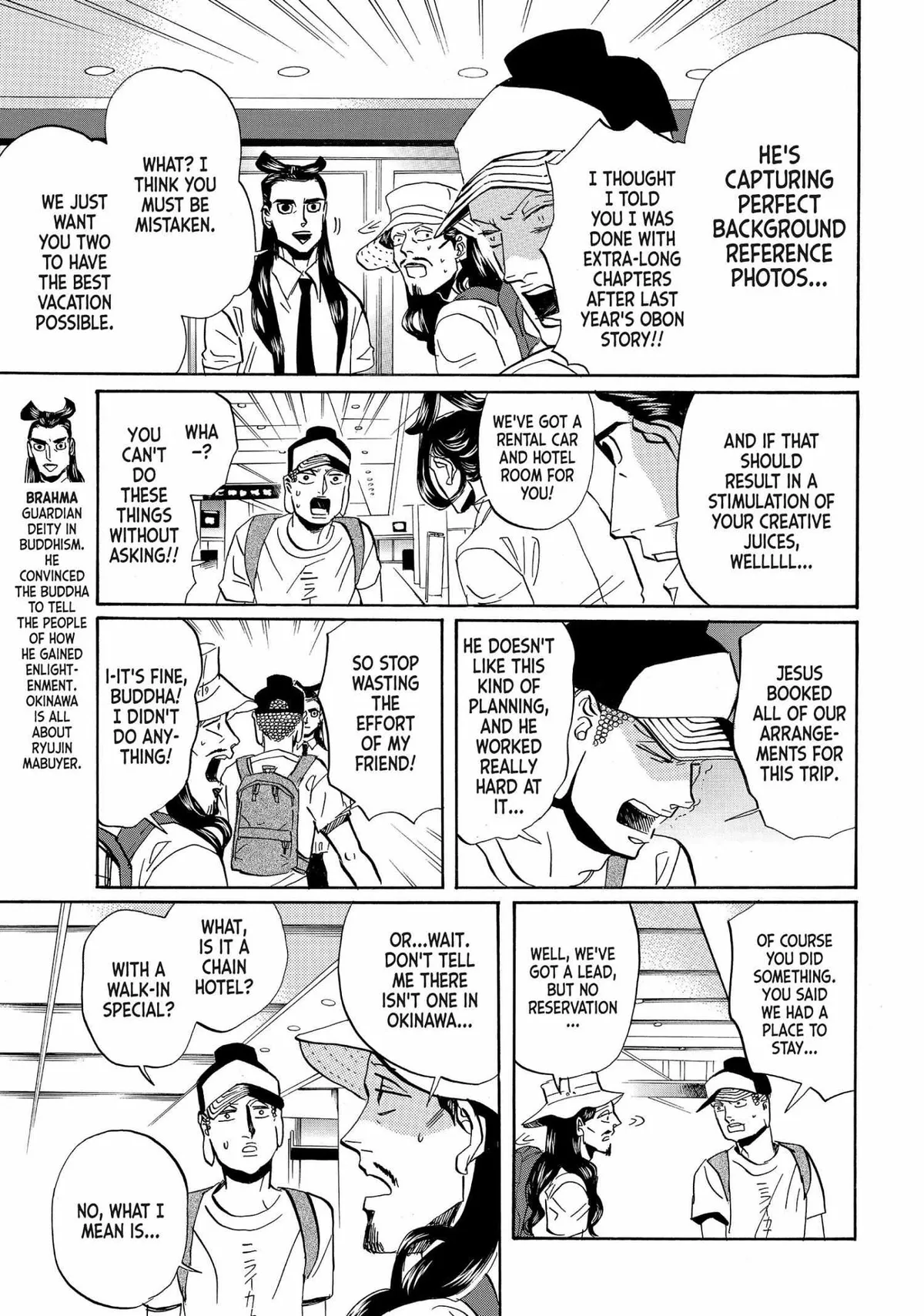 Read Saint Oniisan chapter 56 image 6 on Lezhin