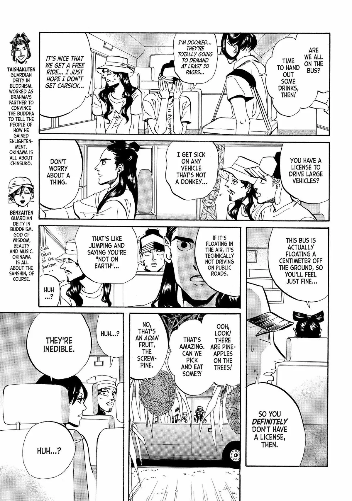 Read Saint Oniisan chapter 56 image 8 on Lezhin