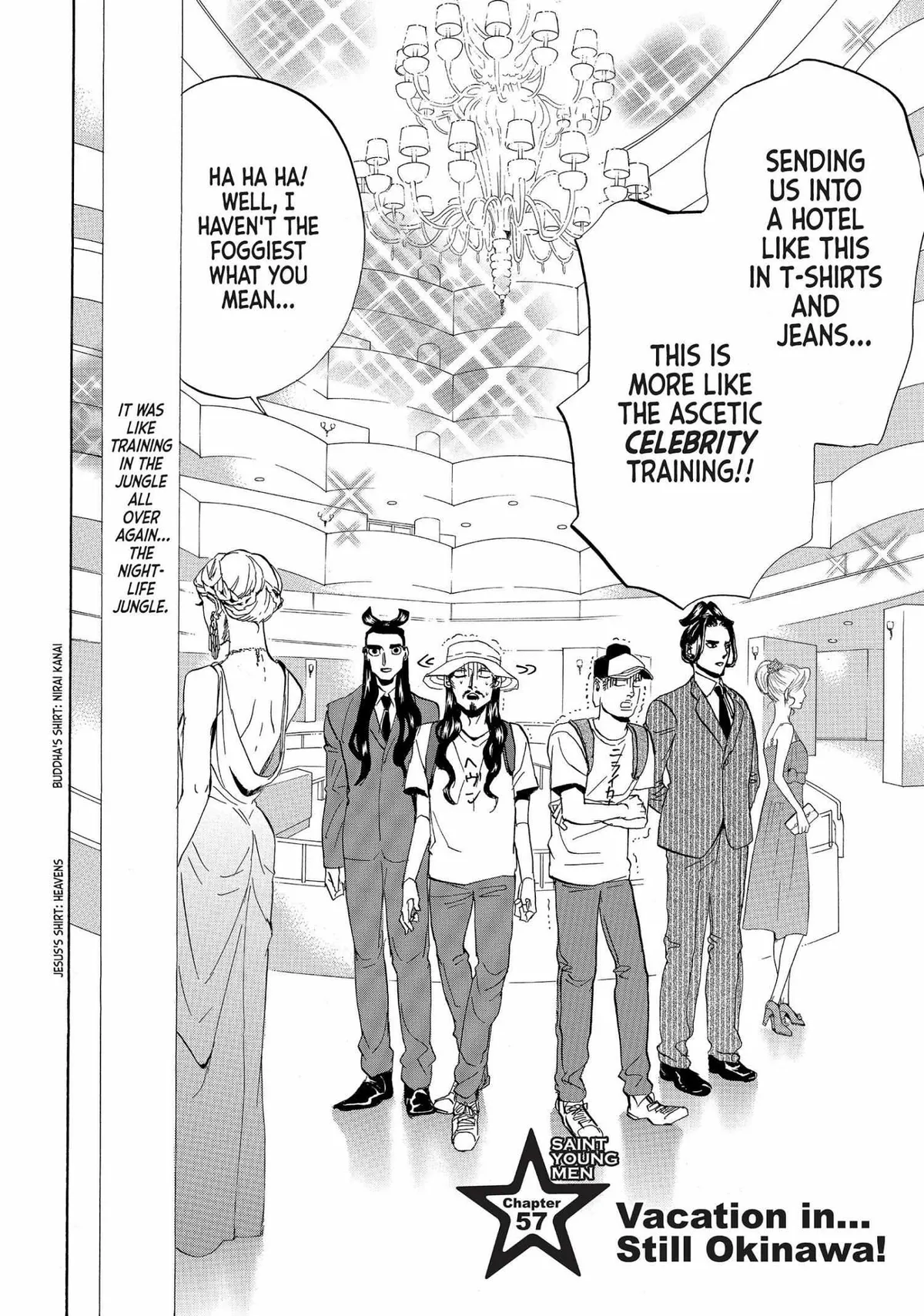 Read Saint Oniisan chapter 57 image 1 on Lezhin