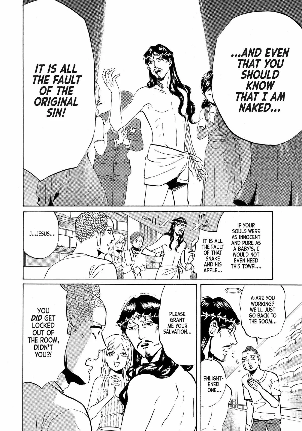 Read Saint Oniisan chapter 57 image 11 on Lezhin