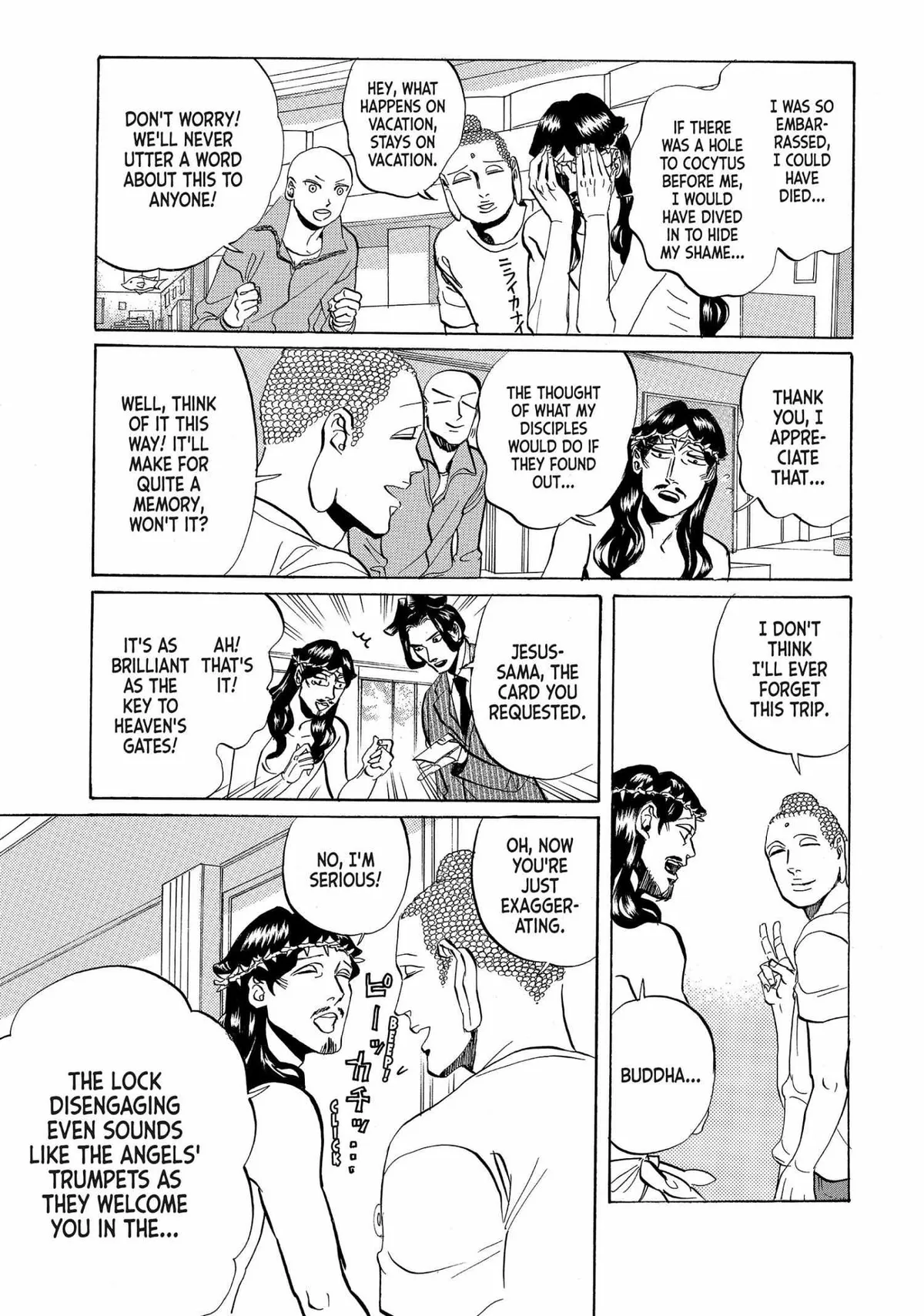 Read Saint Oniisan chapter 57 image 12 on Lezhin
