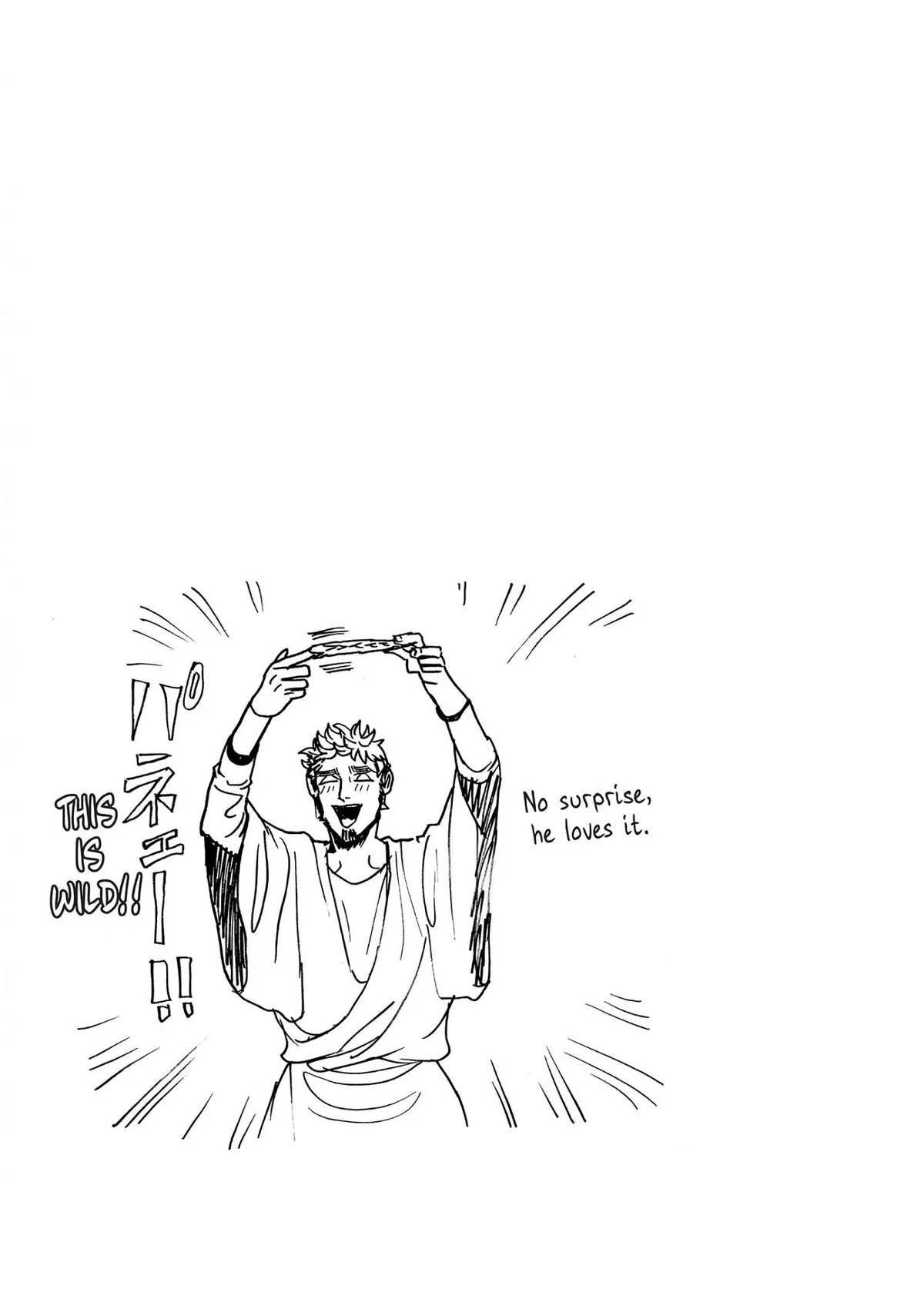 Read Saint Oniisan chapter 57 image 14 on Lezhin