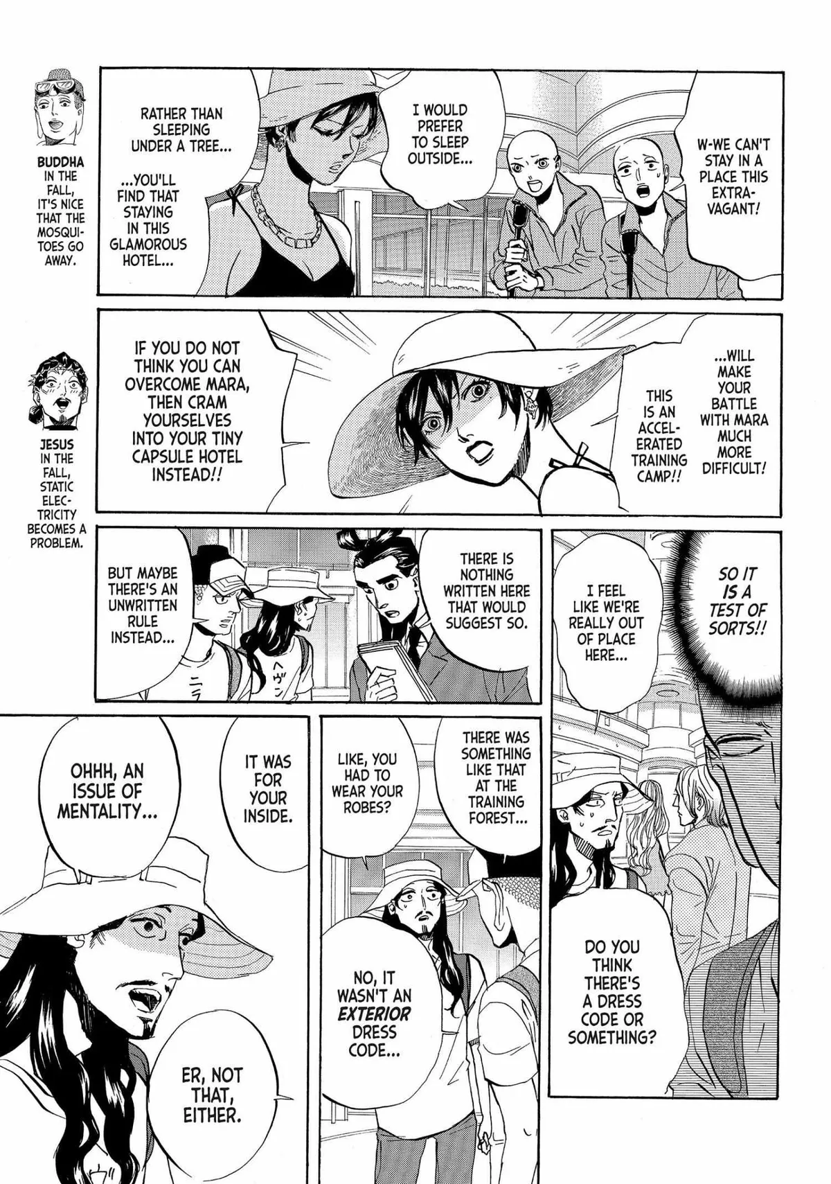 Read Saint Oniisan chapter 57 image 2 on Lezhin
