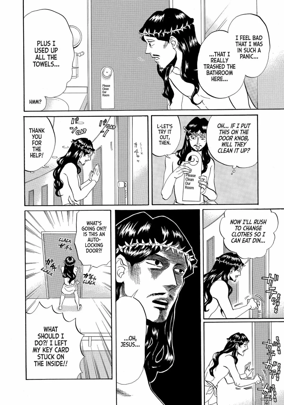 Read Saint Oniisan chapter 57 image 9 on Lezhin