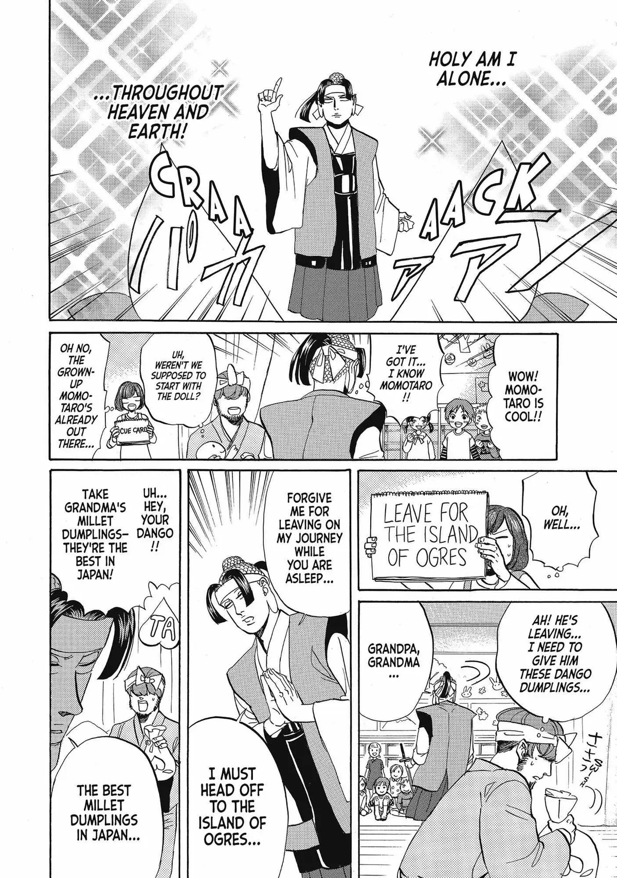 Read Saint Oniisan chapter 58 image 11 on Lezhin