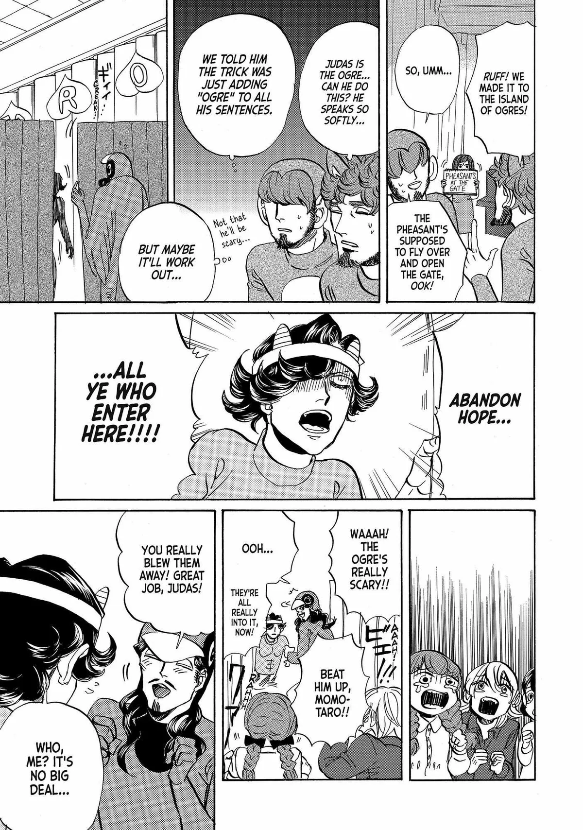 Read Saint Oniisan chapter 58 image 14 on Lezhin