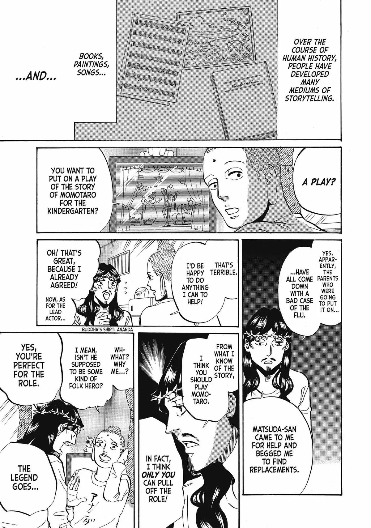 Read Saint Oniisan chapter 58 image 2 on Lezhin