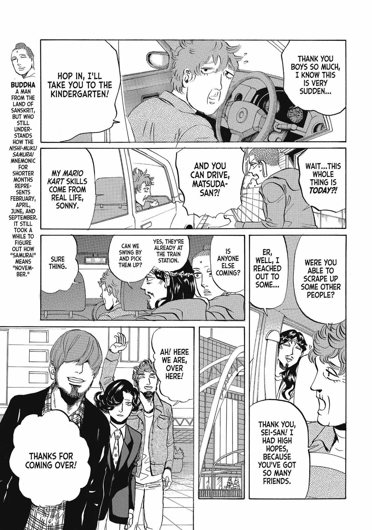Read Saint Oniisan chapter 58 image 4 on Lezhin
