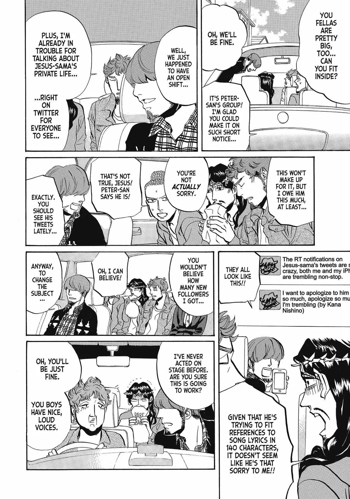 Read Saint Oniisan chapter 58 image 5 on Lezhin